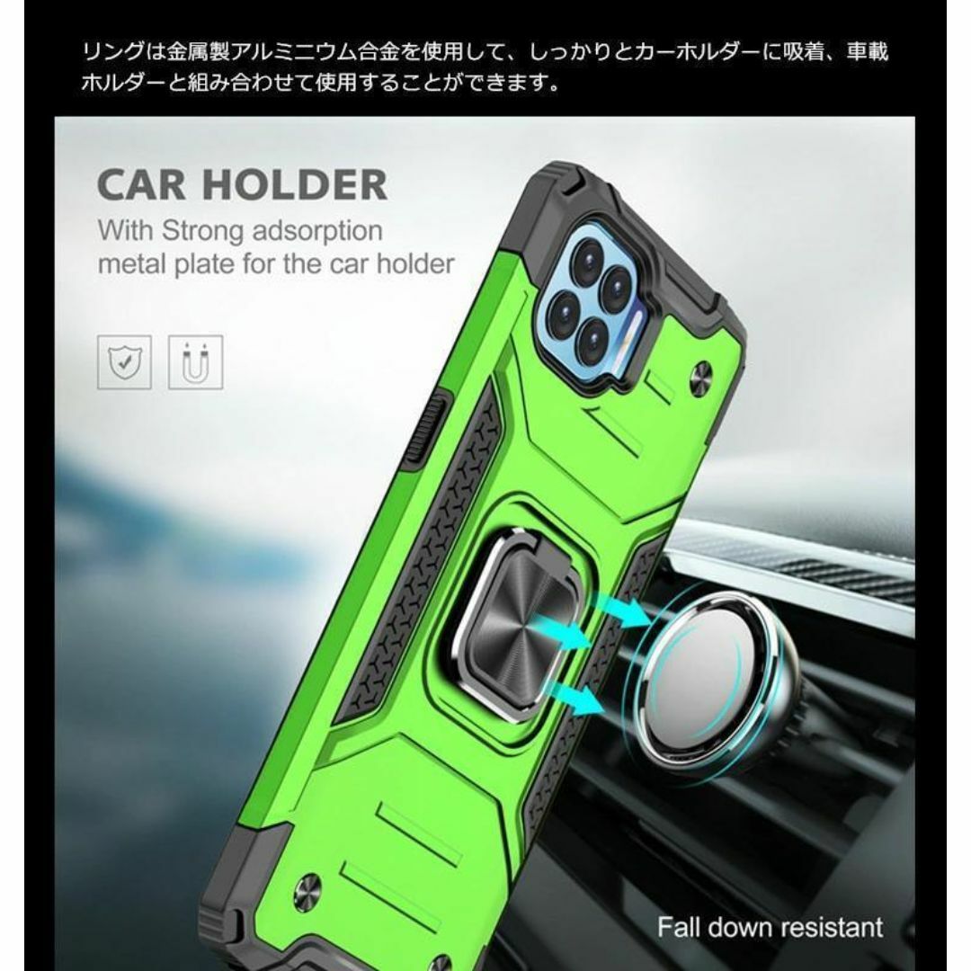 OPPO A73　スマホケース 合金製リング 耐衝撃 車載 軽量 リング スマホ/家電/カメラのスマホアクセサリー(Androidケース)の商品写真