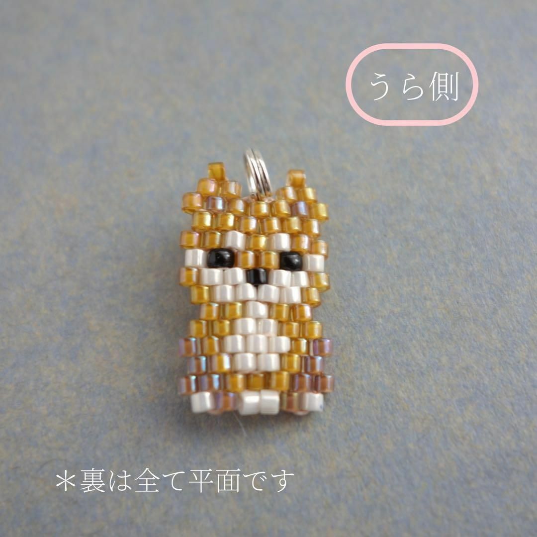 【2way】 柴犬 バッグチャーム （青）ハンドメイド ハンドメイドのアクセサリー(キーホルダー/ストラップ)の商品写真