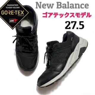 ニューバランス(New Balance)の【ゴアテックス‼️】MRT580XB  27.5  new balance(スニーカー)