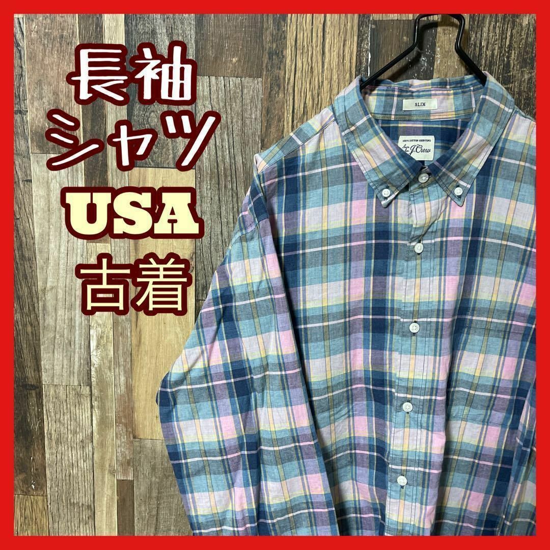 チェック ボタンダウン L ブルー メンズ シャツ USA古着 90s 長袖 メンズのトップス(シャツ)の商品写真