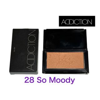 アディクション(ADDICTION)の【美品】アディクション　ブラッシュ　28 ソームーディーチーク(チーク)