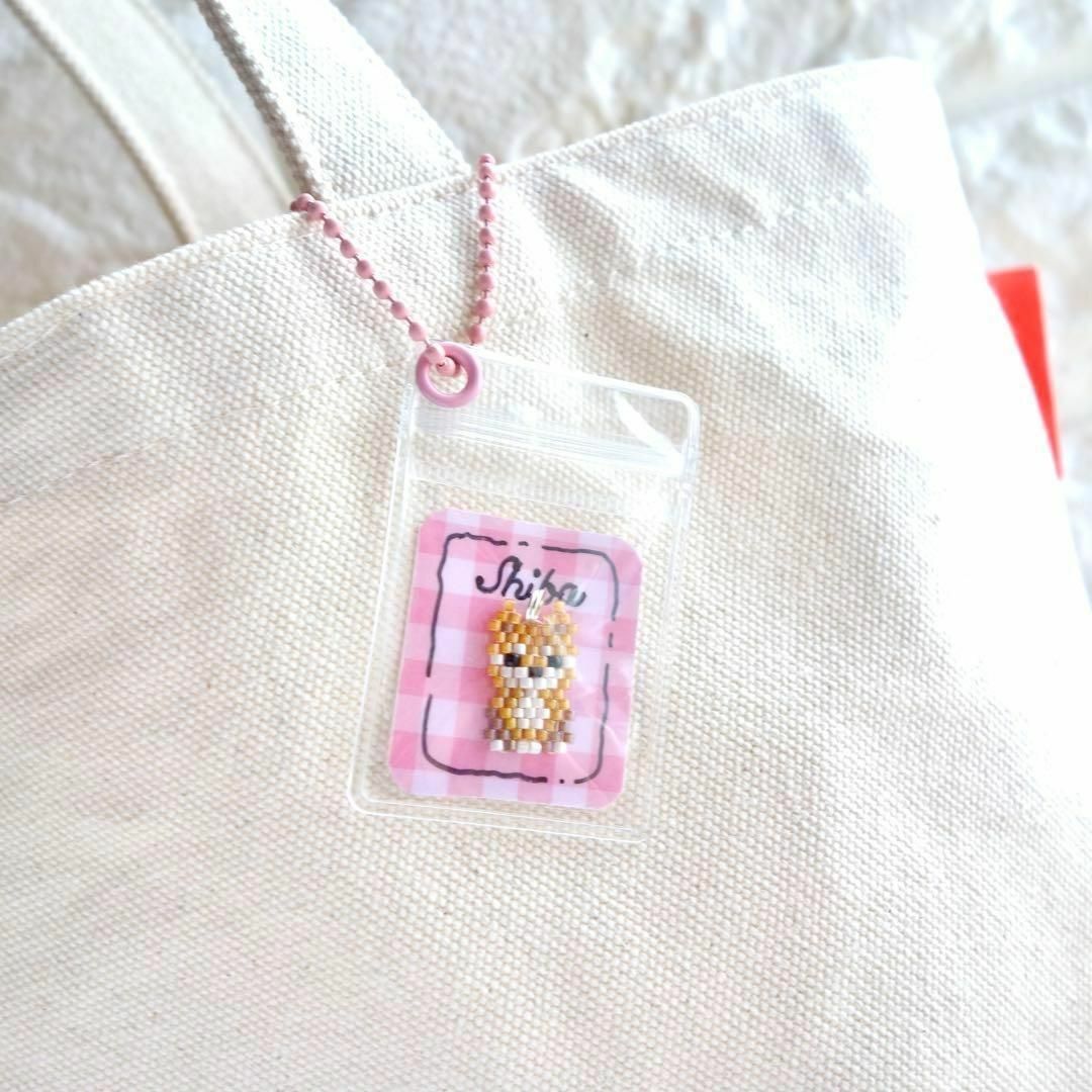 【2way】 柴犬 バッグチャーム （ピンク）ハンドメイド ハンドメイドのアクセサリー(キーホルダー/ストラップ)の商品写真