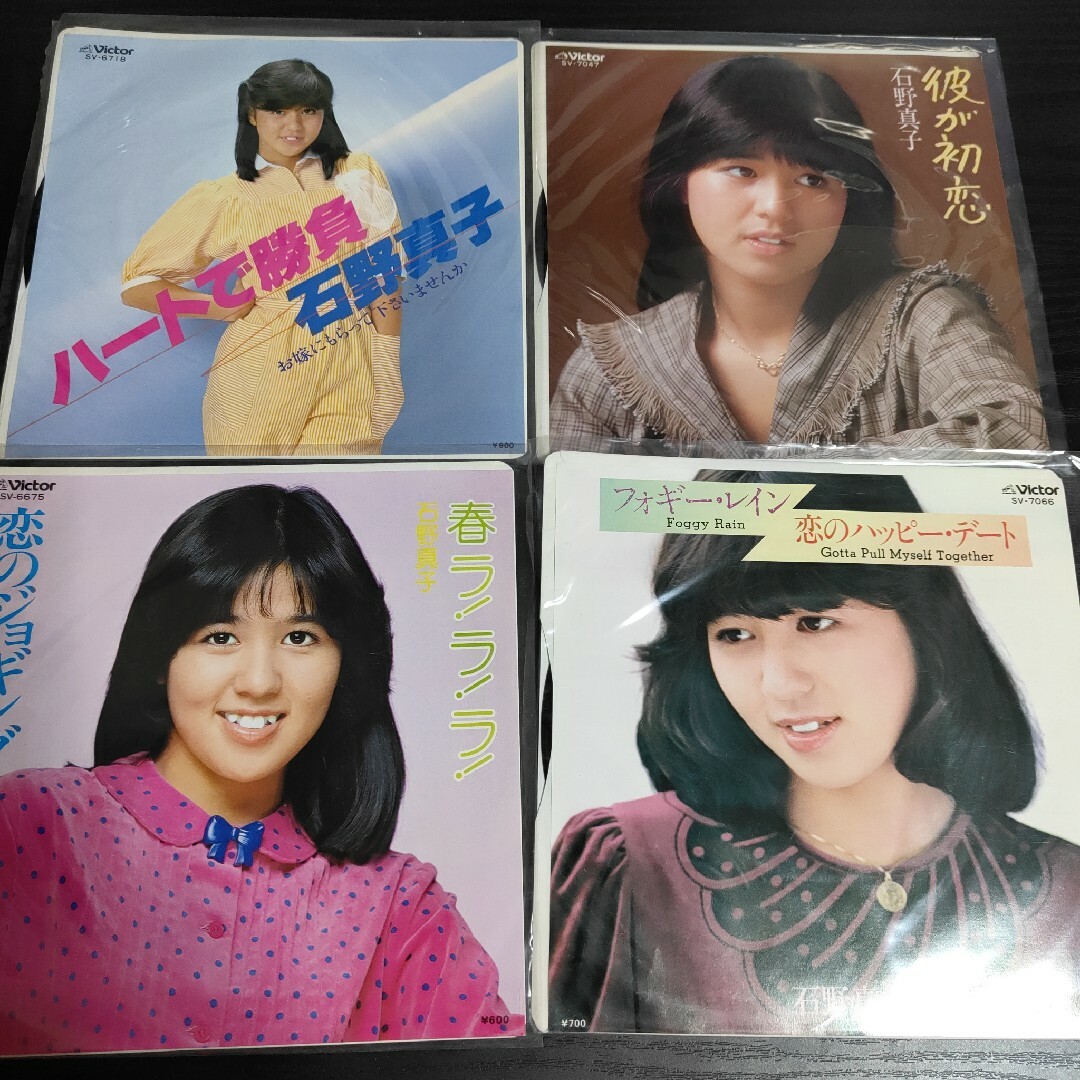 【10枚セット】石野真子　レコードセット エンタメ/ホビーのCD(ポップス/ロック(邦楽))の商品写真