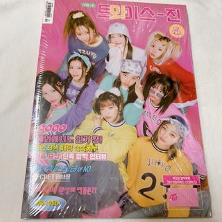 トゥワイス(TWICE)の未開封 TWICE ONCE 4期 TWICEZINE(アイドルグッズ)