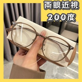 老眼鏡 近視 シニアグラス 軽量 オシャレ(サングラス/メガネ)