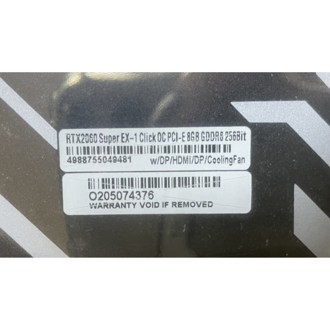 NVIDIA(エヌビディア)のRTX2060 Super EX-1 Click OC スマホ/家電/カメラのPC/タブレット(PCパーツ)の商品写真