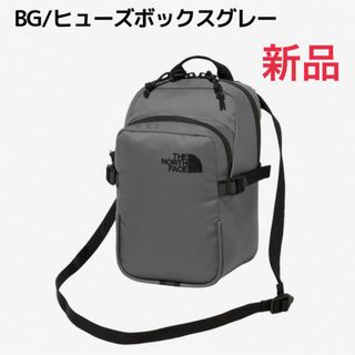 ザノースフェイス(THE NORTH FACE)の新品未使用！ザノースフェイス　ボルダーミニショルダーバッグ　グレー　BG(ショルダーバッグ)