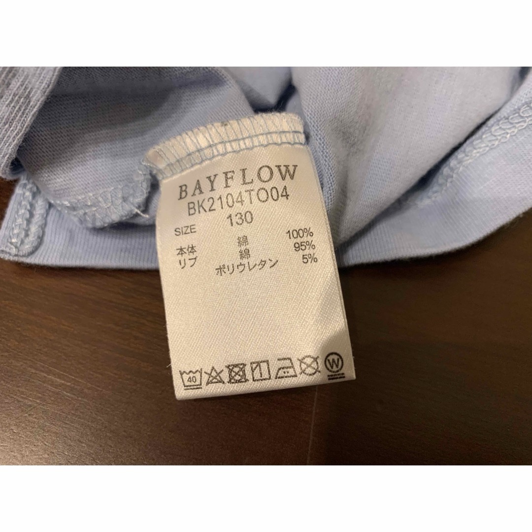 BAYFLOW(ベイフロー)のBAYFLOW キッズTシャツ　130㎝ キッズ/ベビー/マタニティのキッズ服男の子用(90cm~)(Tシャツ/カットソー)の商品写真