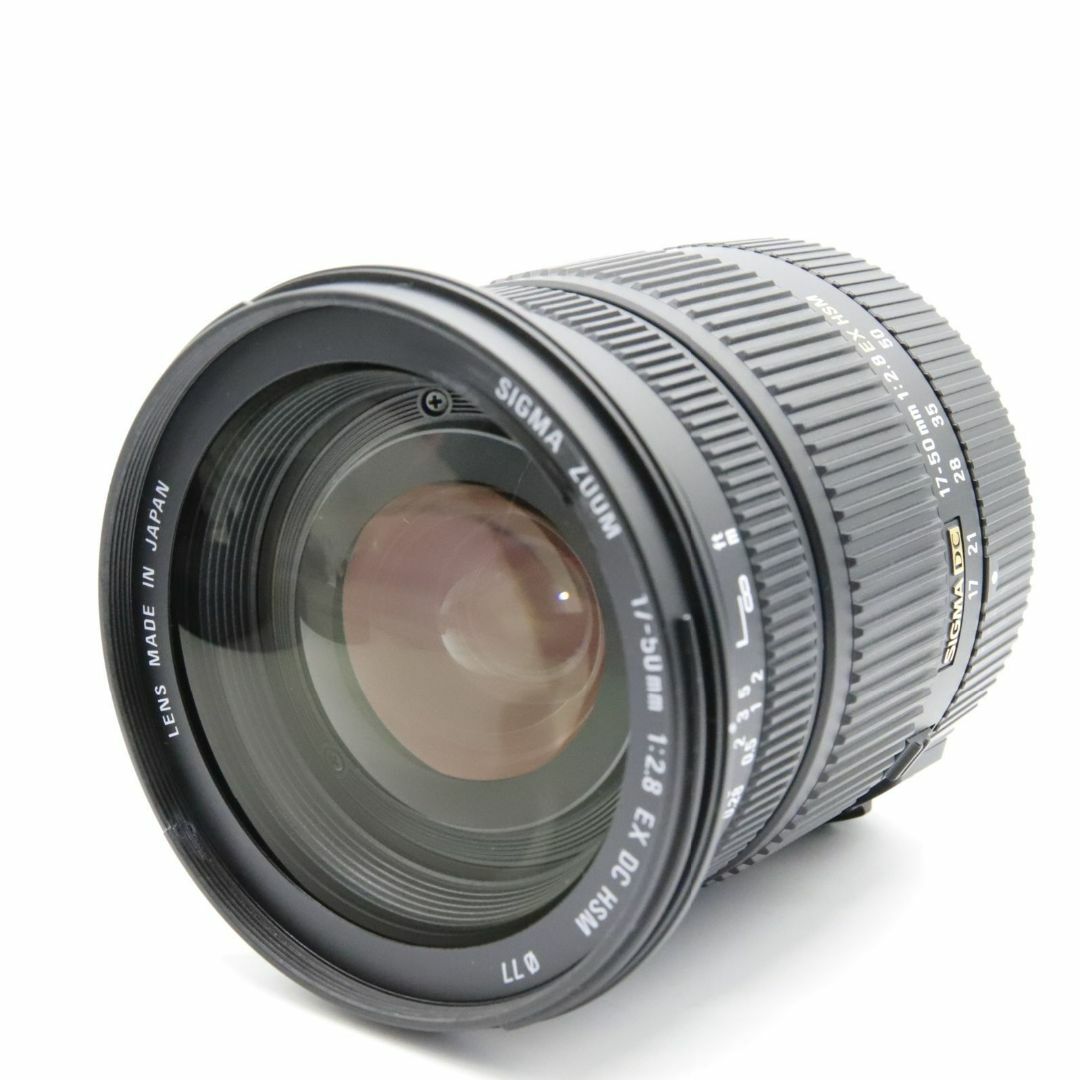 SIGMA(シグマ)の■極上品■ 17-50mm F2.8 EX DC OS HSM スマホ/家電/カメラのカメラ(レンズ(ズーム))の商品写真