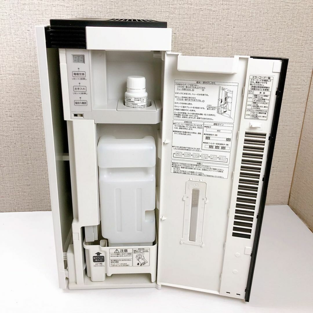 パナソニック 次亜塩素酸空間除菌脱臭機 F-MVB11 2020年製 スマホ/家電/カメラの生活家電(空気清浄器)の商品写真