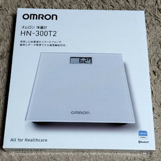 オムロン(OMRON)の体重計 オムロン(体重計/体脂肪計)