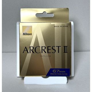 ニコン(Nikon)のNikon ARCREST II PROTECTION FILTER 67mm(フィルター)