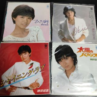 【12枚セット】榊原郁恵　レコードセット(ポップス/ロック(邦楽))