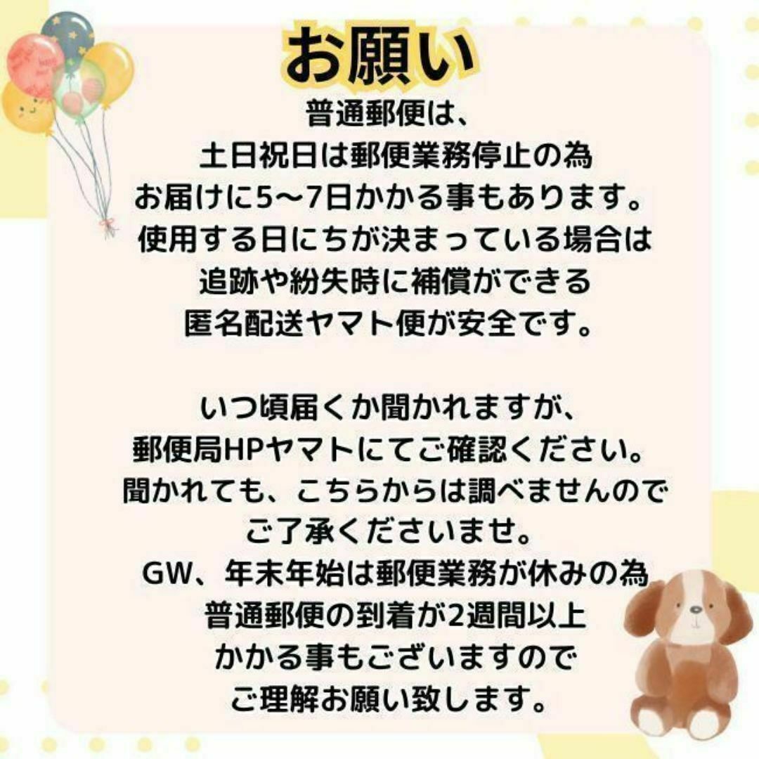 ナンバーバルーン7 クリーム色　誕生日 バースデー風船 くすみカラー 記念日ai キッズ/ベビー/マタニティのメモリアル/セレモニー用品(その他)の商品写真