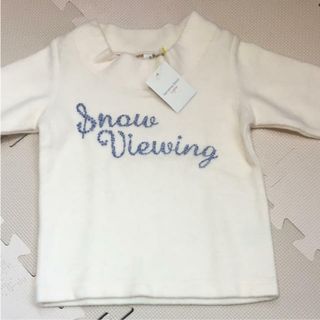 サマンサモスモス☆新品☆95☆ふわふわトレーナー