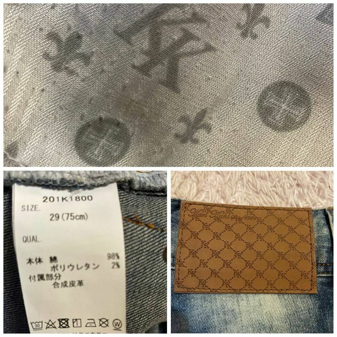 Karl Kani(カールカナイ)のカールカナイ　ペイントサイドライン　アンクル丈デニム　W29 メンズのパンツ(デニム/ジーンズ)の商品写真