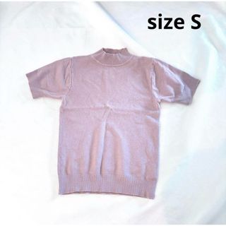 ニットTシャツ　ニットカットソー　S 半袖ニット(ニット/セーター)