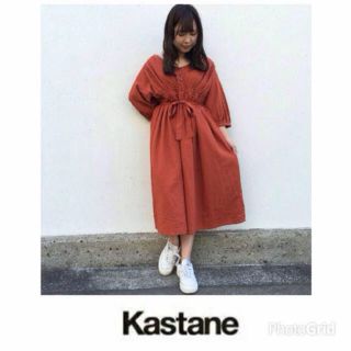 カスタネ(Kastane)のまいまい様専用♡新品定価8,532円♡カスタネ♡アムンゼンワンピース(ひざ丈ワンピース)