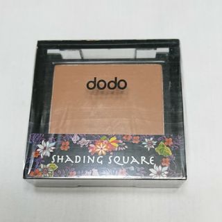 ドド(dodo)のdodo シェーディングスクエア SQ10(その他)