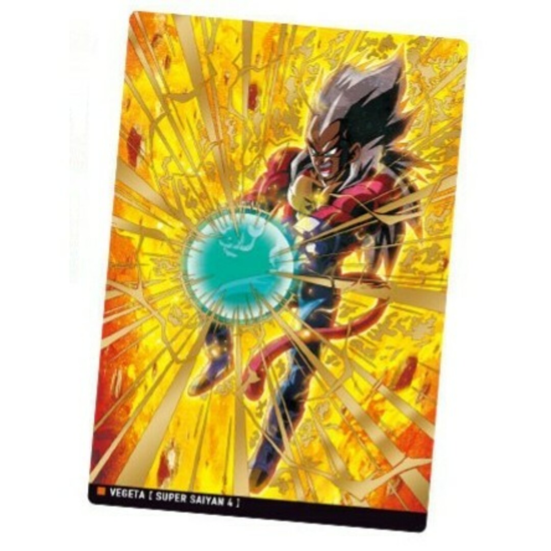 イタジャガ ドラゴンボール Vol.4 4-21 SR 超サイヤ人4 ベジータ イタジャガ ドラゴンボール Vol.4 4-21 SR 超サイヤ人4 ベジータ