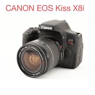 一眼レフカメラ Canon EOS Kiss X8i標準レンズセット(デジタル一眼)