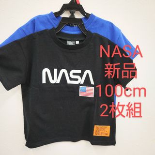 キッズ NASA Tシャツ 半袖 100cm 2枚組(Tシャツ/カットソー)