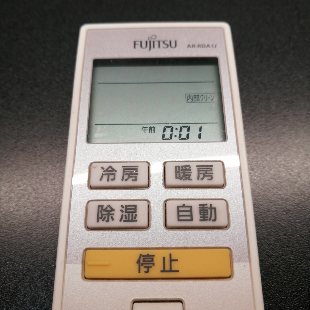 【純正USED・動作良好】富士通 FUJITSU エアコン リモコン ノクリア スマホ/家電/カメラの冷暖房/空調(エアコン)の商品写真