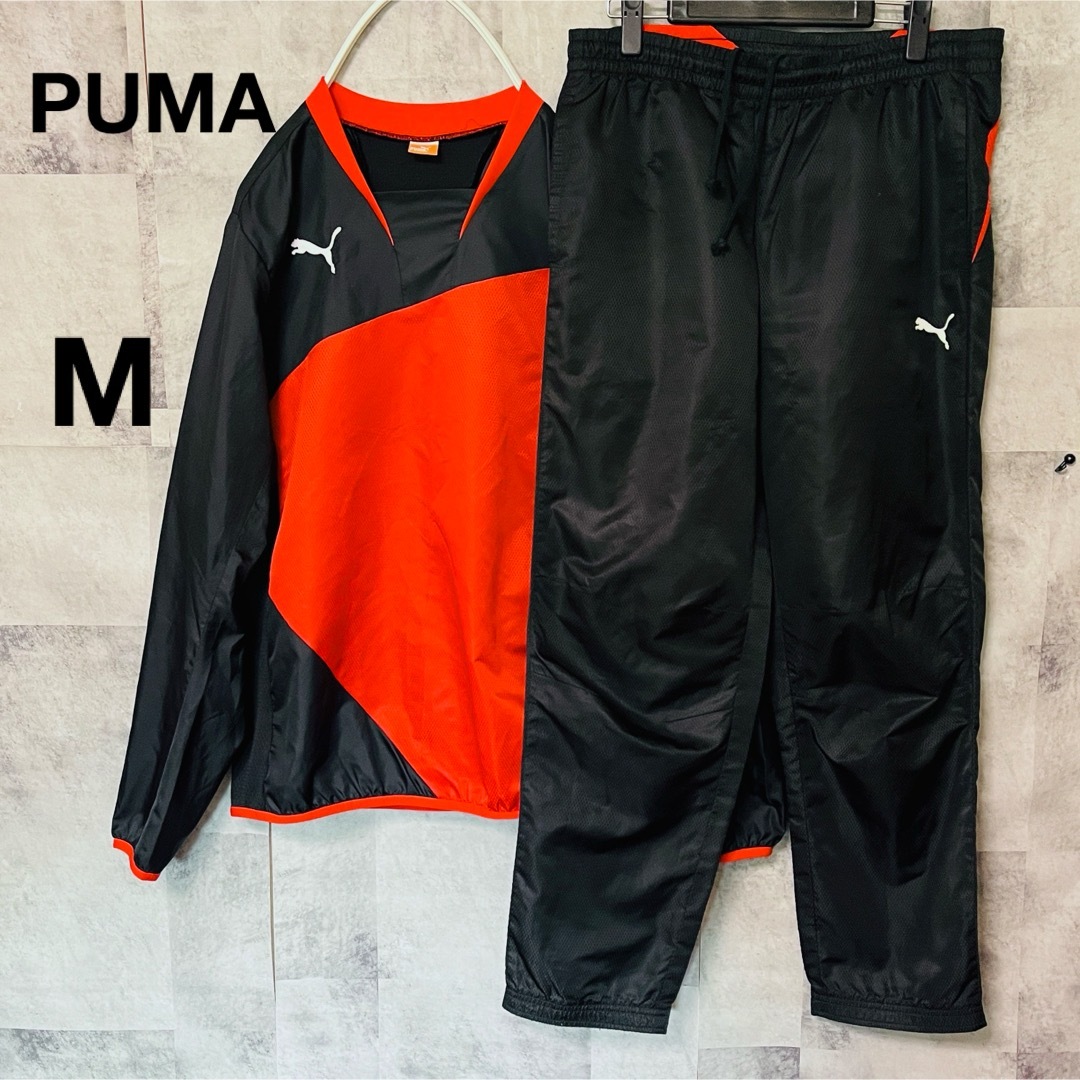 PUMA(プーマ)のPUMAウインドブレーカー上下セット　セットアップM ピステ　刺繍ロゴ　薄手 メンズのジャケット/アウター(ナイロンジャケット)の商品写真