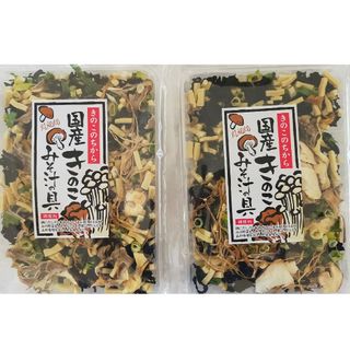 キノコ入味噌汁の具65g入2個のセットだー！(乾物)