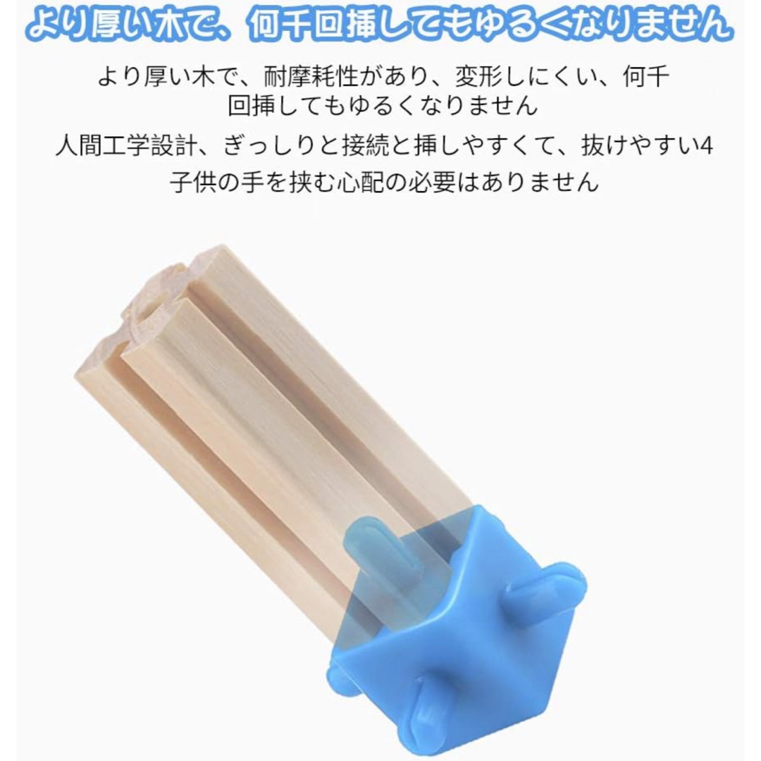 【お子様の知育にオススメ】おもちゃ 知育玩具 積み木  木製ビルディングブロック キッズ/ベビー/マタニティのおもちゃ(知育玩具)の商品写真