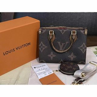 ルイヴィトン(LOUIS VUITTON)のLOUIS VUITTON ルイヴィトン トートバック(トートバッグ)