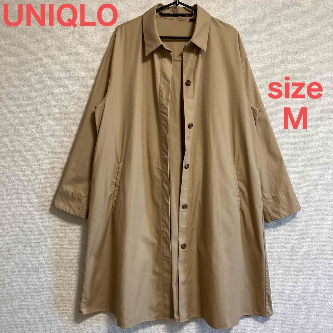 UNIQLO(ユニクロ)のユニクロ　トレンチコート　レディース　ステンカラーコート　Mサイズ　ベージュ レディースのジャケット/アウター(トレンチコート)の商品写真