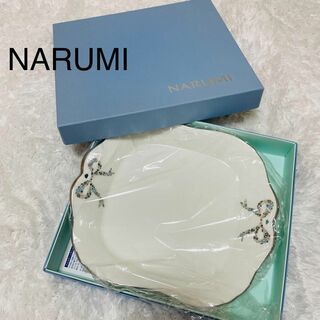 ナルミ(NARUMI)のNARUMI ナルミ 皿 リーフサービスプレート(食器)