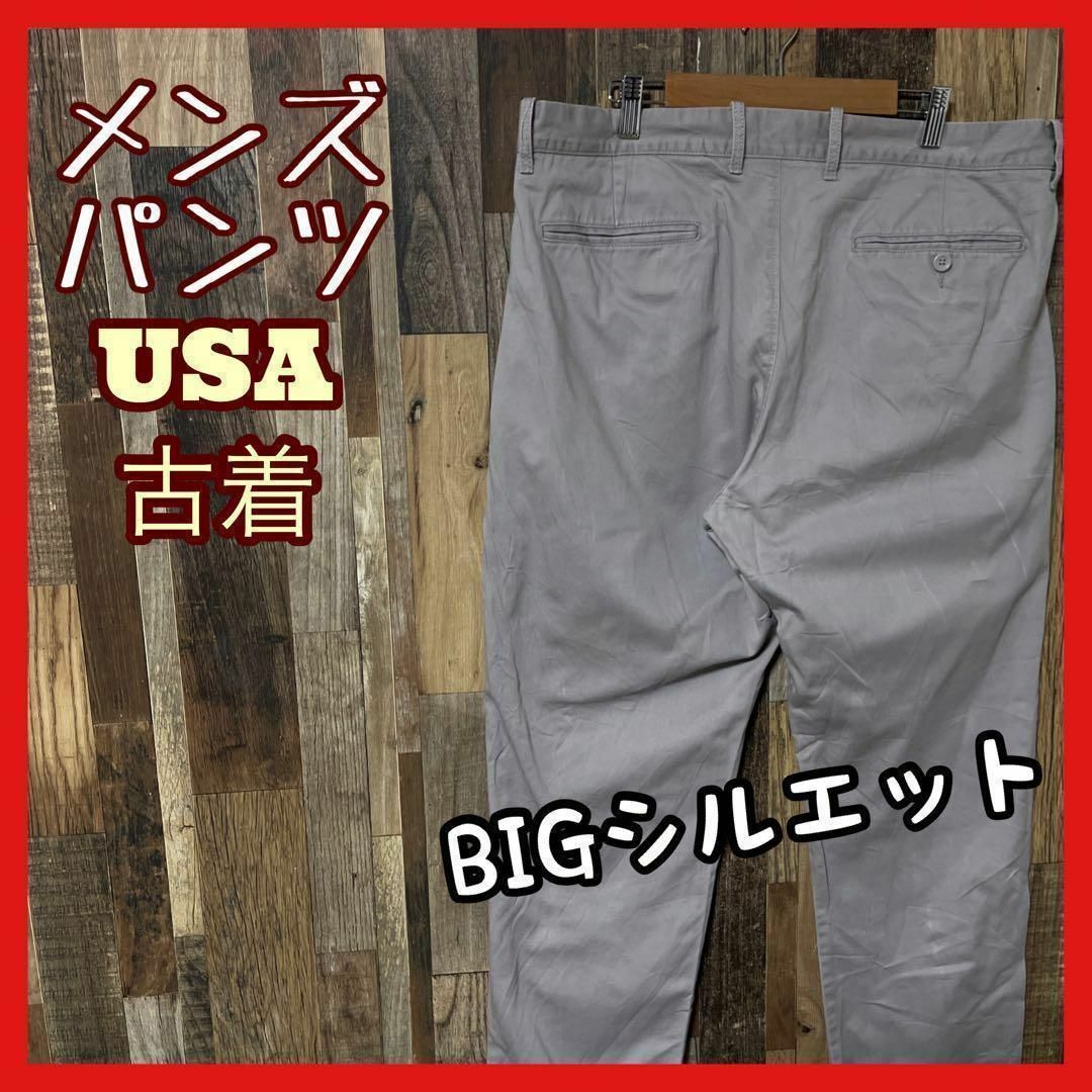 ワーク チノ メンズ グレー ゆるだぼ XL 36 パンツ USA古着 90s メンズのパンツ(ワークパンツ/カーゴパンツ)の商品写真