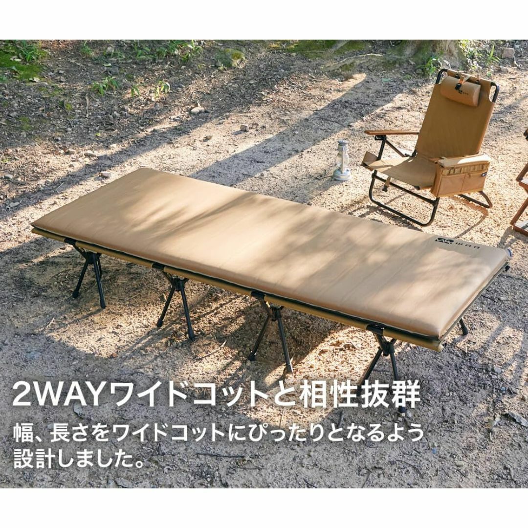 【色: タン(TAN)】WAQ RELAXING WIDE MAT リラクシング スポーツ/アウトドアのアウトドア(寝袋/寝具)の商品写真