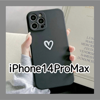 iPhone14promax iPhoneケース ブラック ハート 手書き 黒(iPhoneケース)