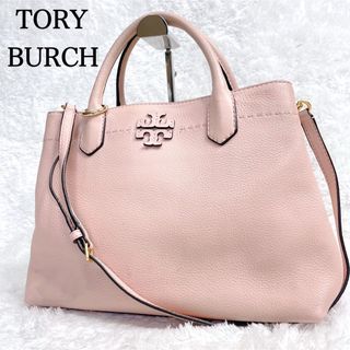 トリーバーチ(Tory Burch)のトリーバーチ マックグロー 2way ハンド ショルダーバッグ レザー ピンク(ショルダーバッグ)