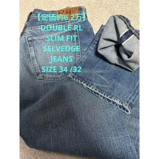 RRL SLIM FIT DENIM 34 ダブルアールエル デニム 32