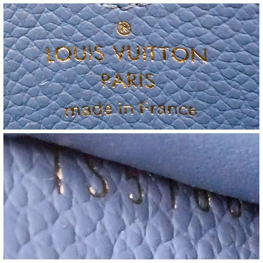 LOUIS VUITTON(ルイヴィトン)のルイヴィトン ジッピーコインパース モノグラム ブルージーン M63928 レディースのファッション小物(コインケース)の商品写真