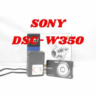 ソニー(SONY)の美品！SONY Cyber-shot DSC-W350(コンパクトデジタルカメラ)