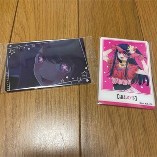 推しの子　カード　非売品　セブン　ウエハウス　アニメ　キャラクター(キャラクターグッズ)