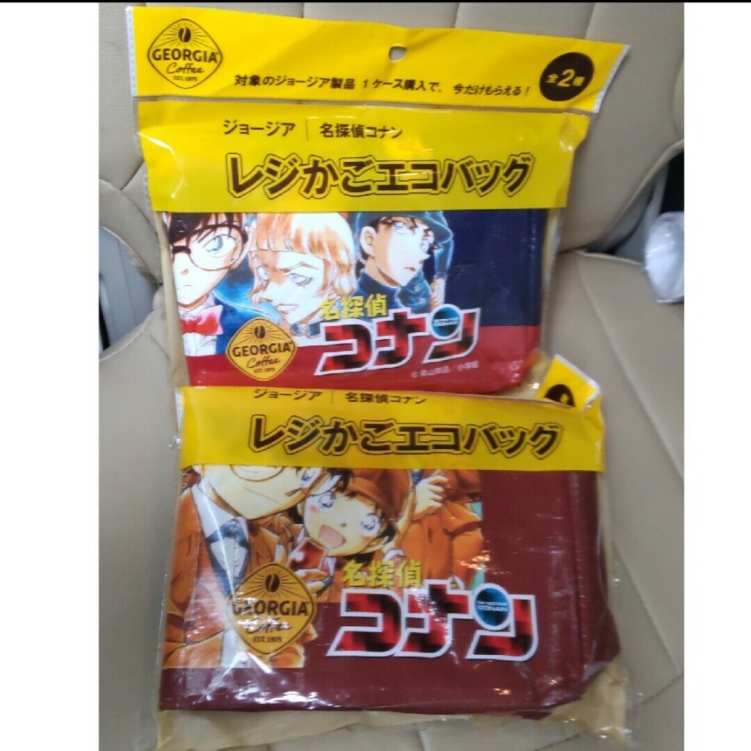 名探偵コナン(メイタンテイコナン)の2点セット❤名探偵コナン レジカゴ エコバッグ エンタメ/ホビーのコレクション(ノベルティグッズ)の商品写真