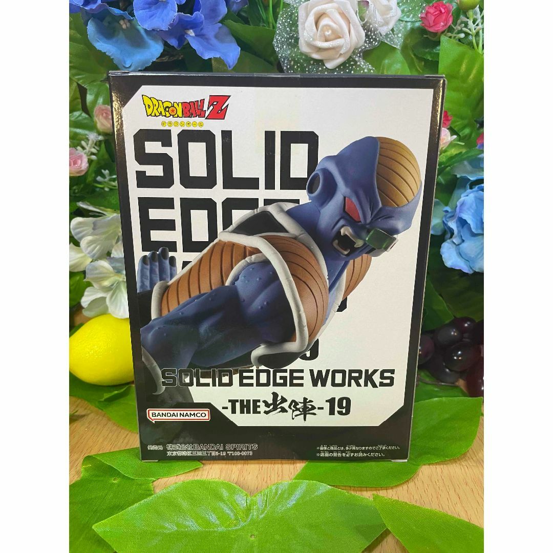 BANPRESTO(バンプレスト)のドラゴンボールZ SOLID EDGE WORKS-THE出陣-19 バータ エンタメ/ホビーのフィギュア(アニメ/ゲーム)の商品写真