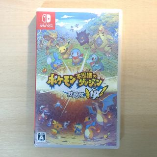 ポケモン不思議のダンジョン 救助隊DX(家庭用ゲームソフト)