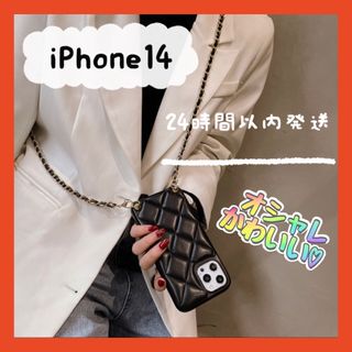 スマホケース　ショルダー　iPhone14  黒　かわいい　韓国　セール(iPhoneケース)