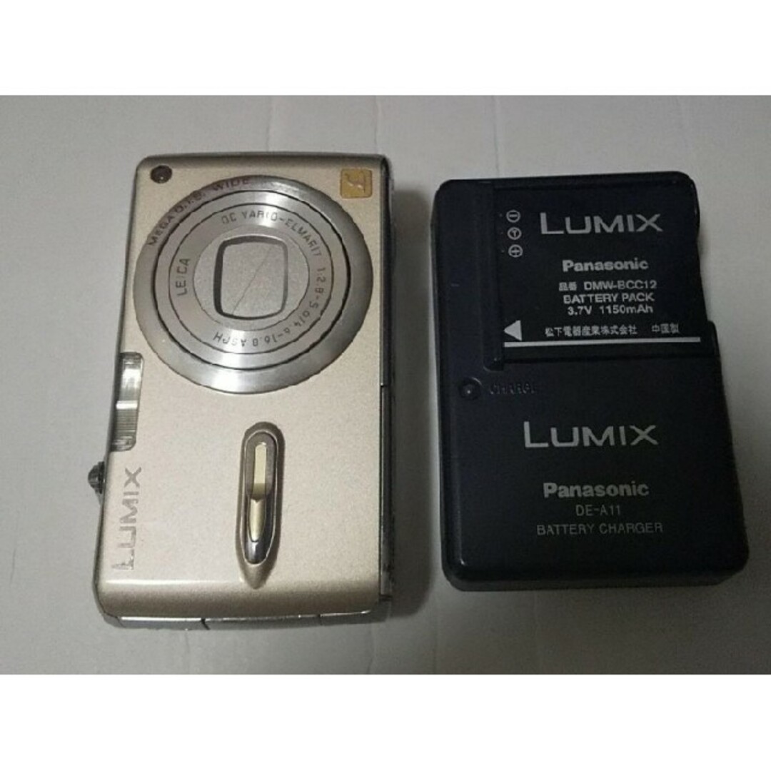 Panasonic DMC-FX07 バッテリーとチャージャー付き LUMIX  スマホ/家電/カメラのカメラ(コンパクトデジタルカメラ)の商品写真