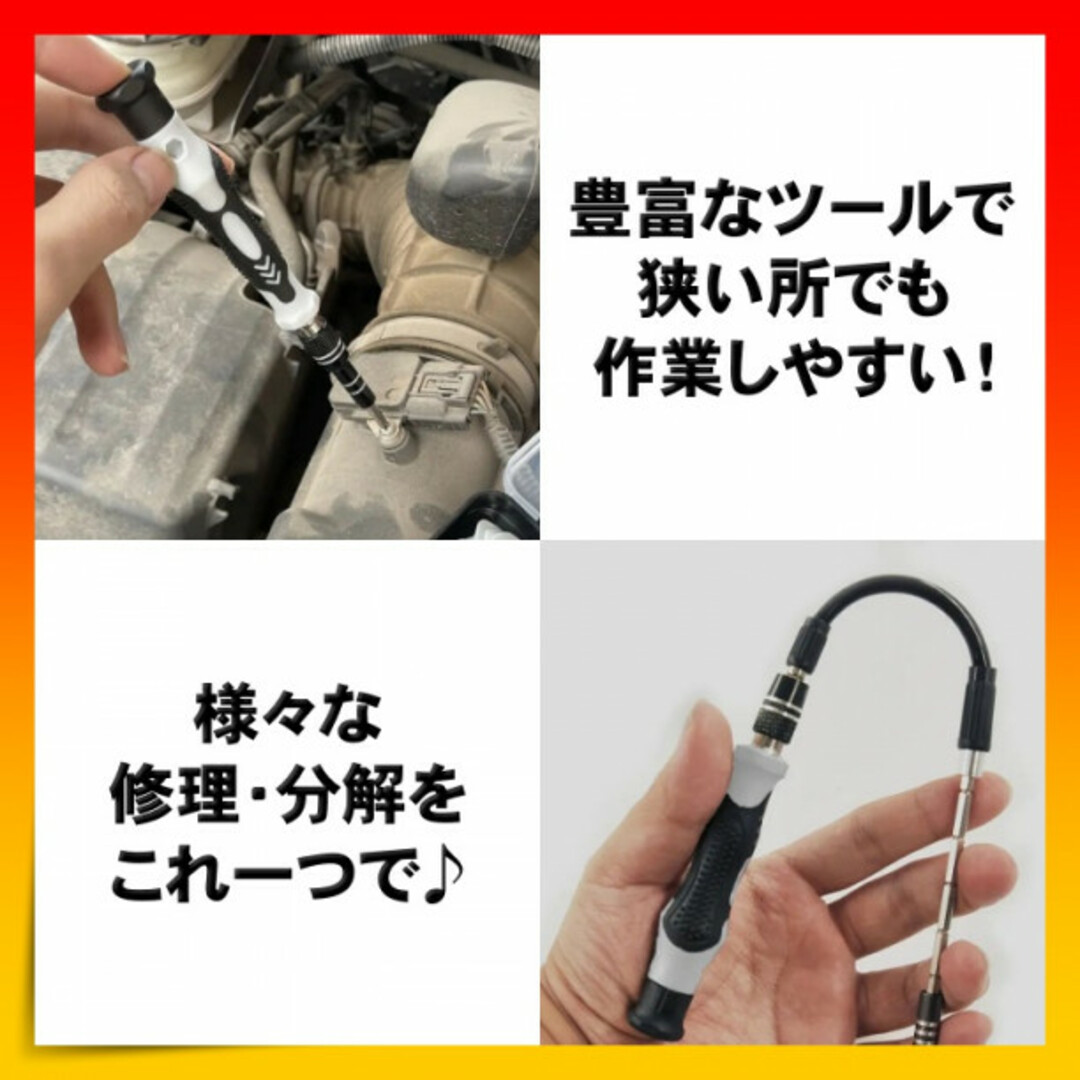 精密ドライバー オープナー 工具 ねじ回し 磁気 トルクス Y字 六角 星形 スポーツ/アウトドアの自転車(工具/メンテナンス)の商品写真