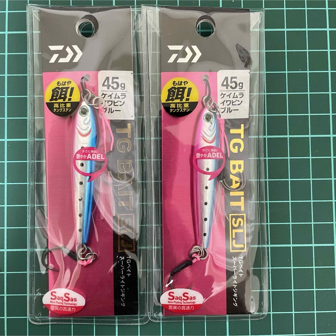 DAIWA(ダイワ)のTGベイト 45g SLJ 2個セット ケイムライワピンブルー スポーツ/アウトドアのフィッシング(ルアー用品)の商品写真