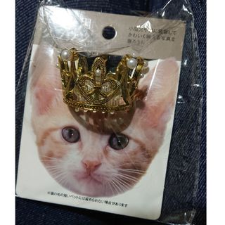 ペット用　クラウン　王冠　ティアラ　犬　猫　誕生日　コスプレ　被り物　バースデー(その他)