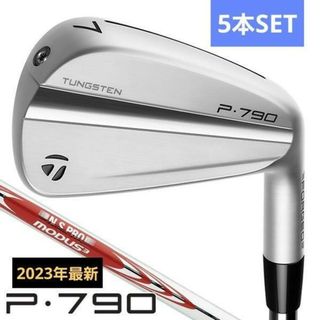 テーラーメイド(TaylorMade)の最新！P・790(2023) アイアン５本SET　MODUS3 TOUR105S(クラブ)